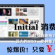 彩吧论坛大乐透专家预测汇总