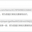118图库彩图下载并安装